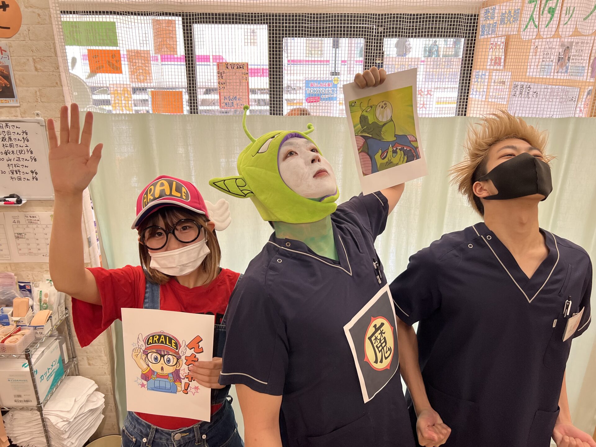 つつじヶ丘整骨院,ホワイトデーイベント