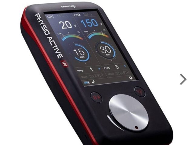 ハイボルテージ治療について