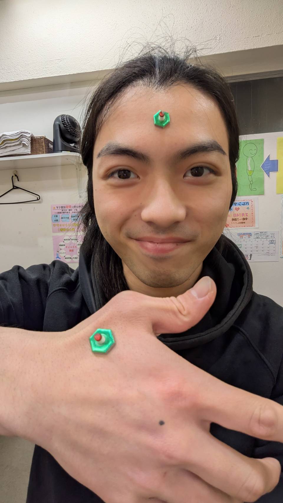 鍼、灸、整体、つつじヶ丘整骨院、冷え症、痛み、痺れ、セルフケア